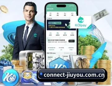 connect-jiuyou.com.cn APP