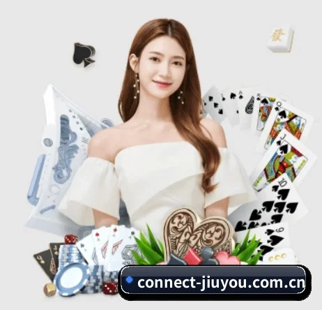 connect-jiuyou.com.cn APP