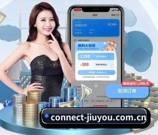 connect-jiuyou.com.cn APP